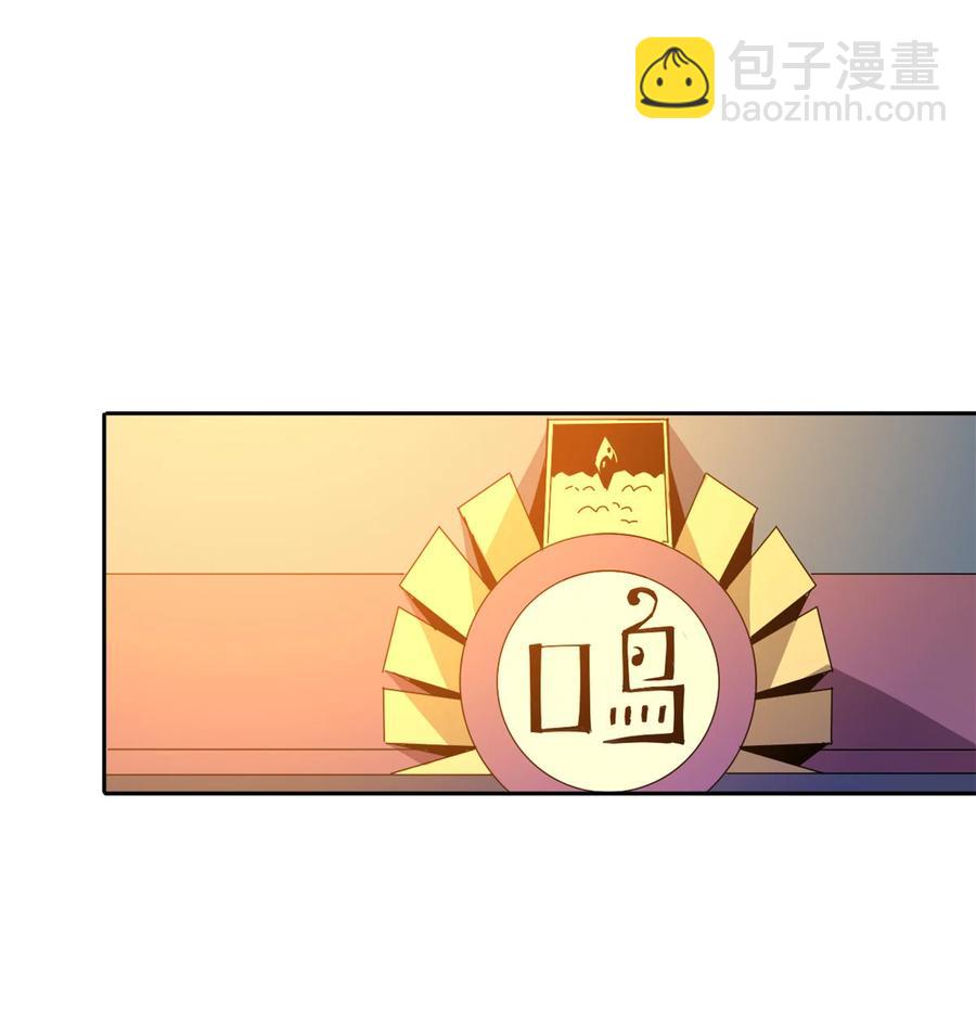 72 牛角包来了！15