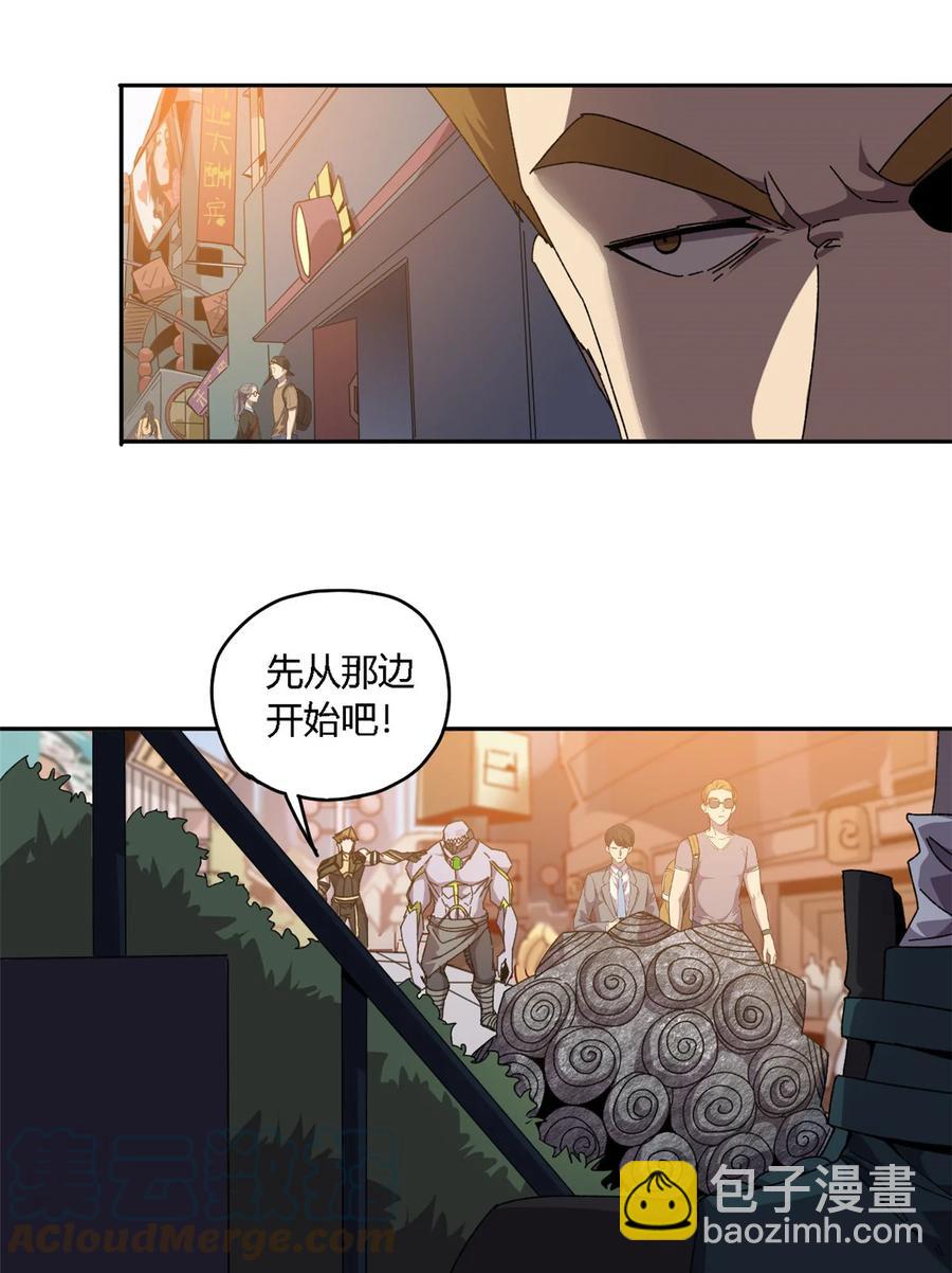 72 牛角包来了！18