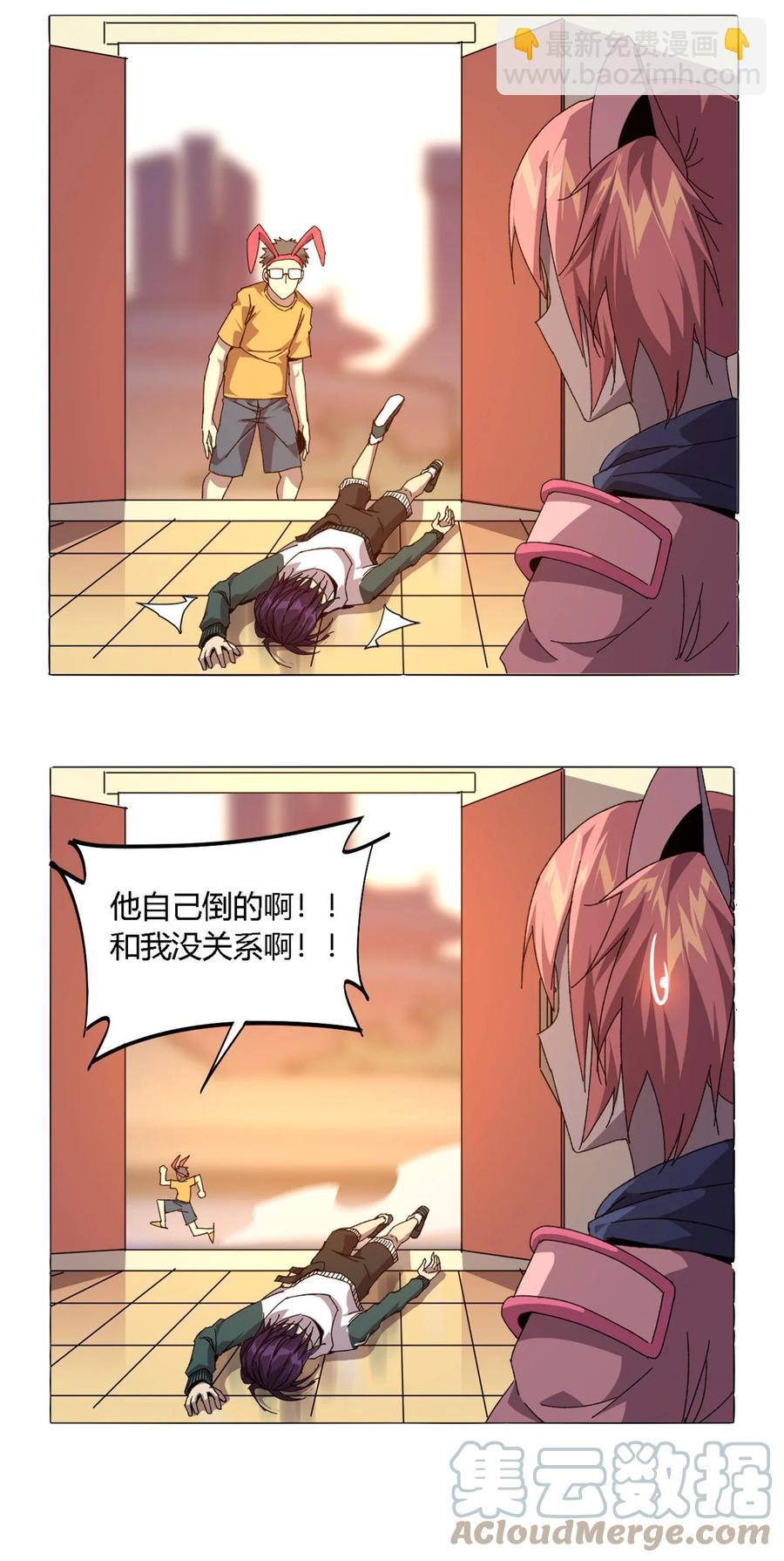 72 牛角包来了！22