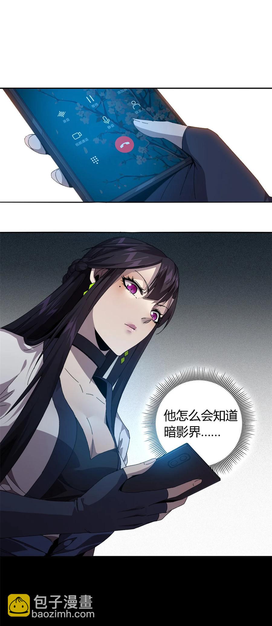72 牛角包来了！7