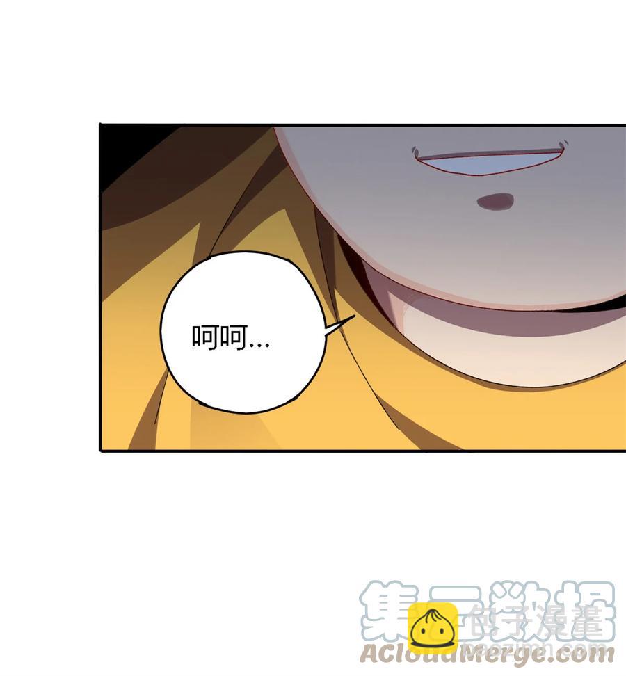 76 开了开眼9
