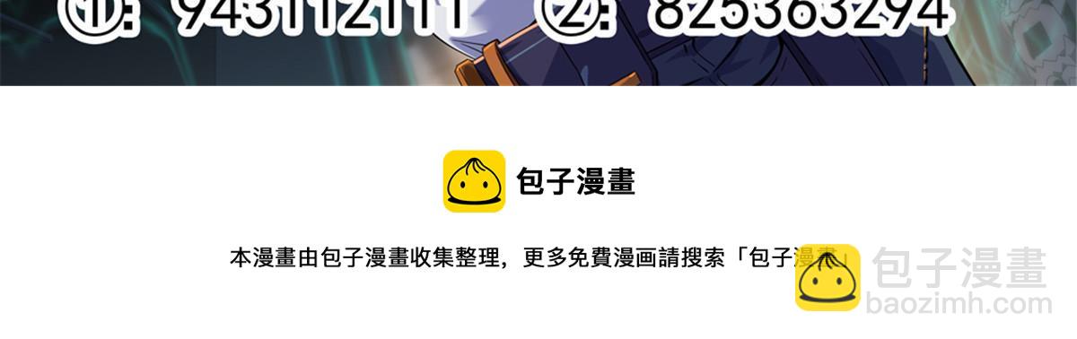 94 那我就不客气了！55