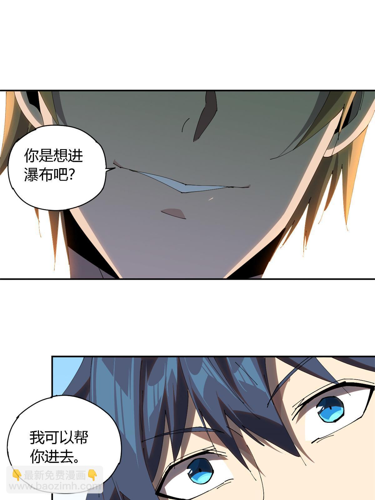 103 不需要了？22