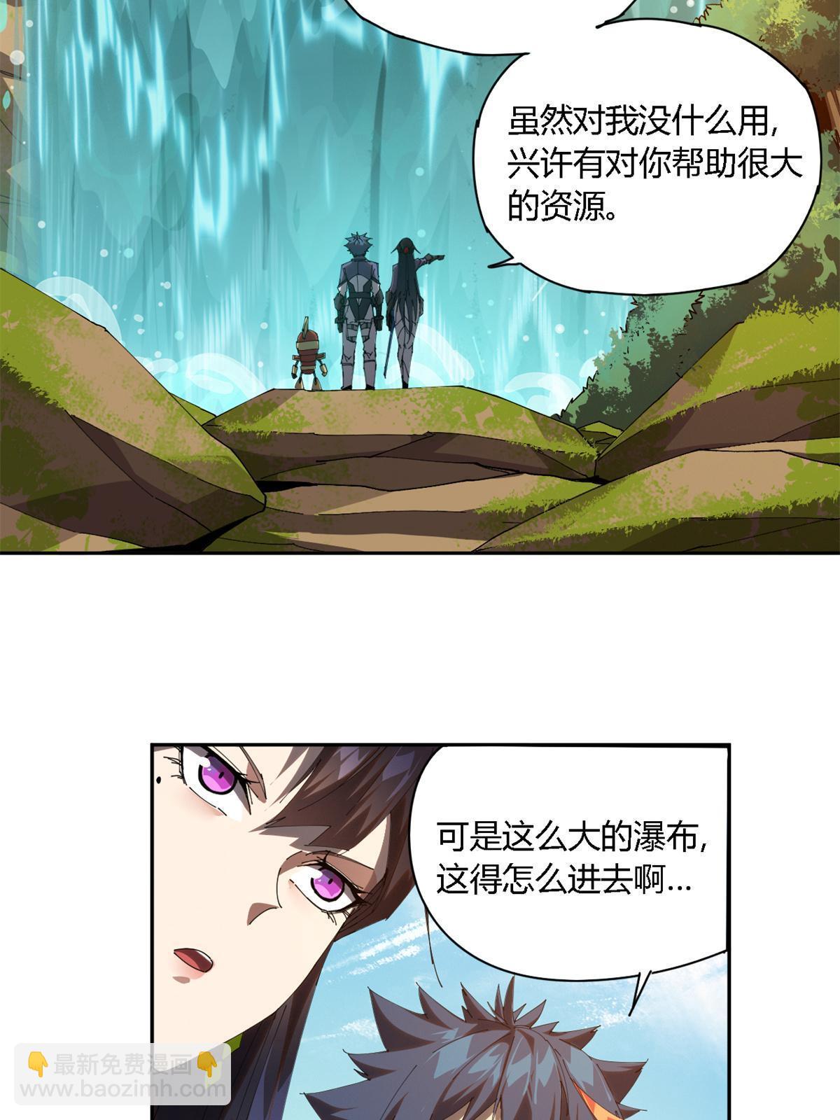 103 不需要了？3