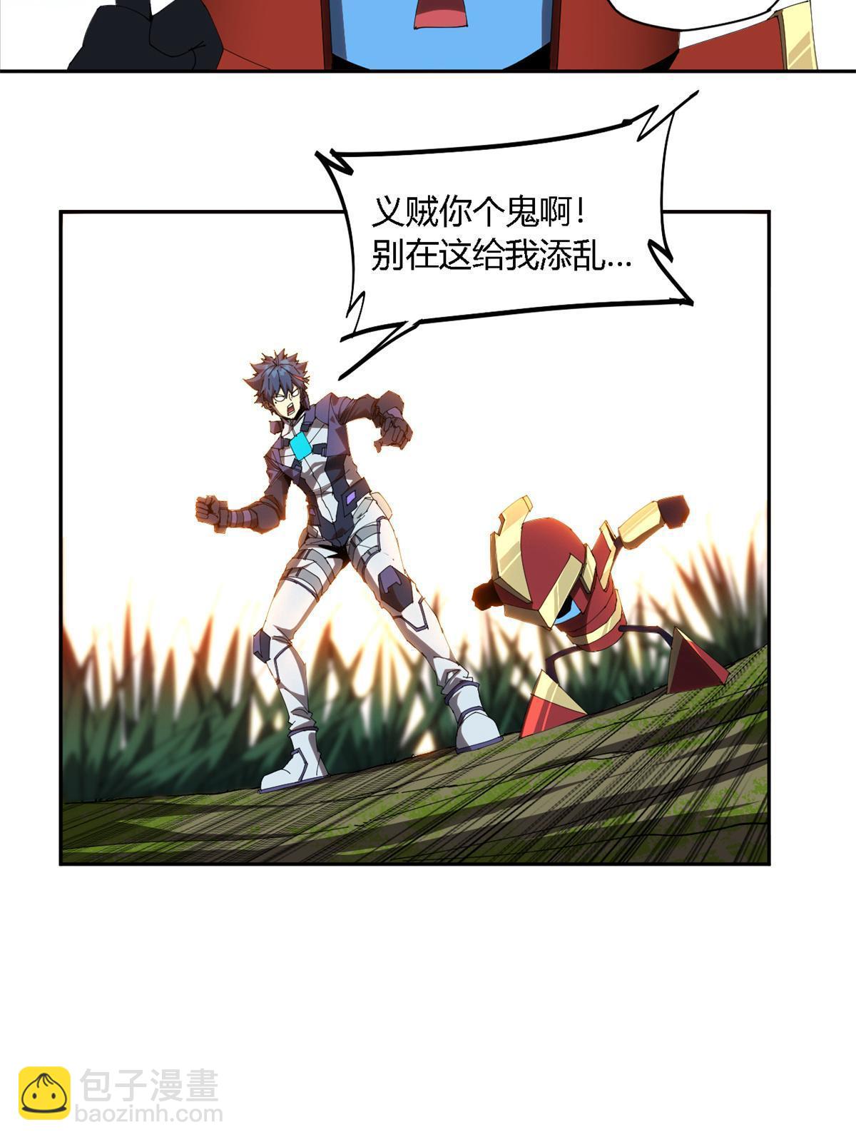 103 不需要了？7