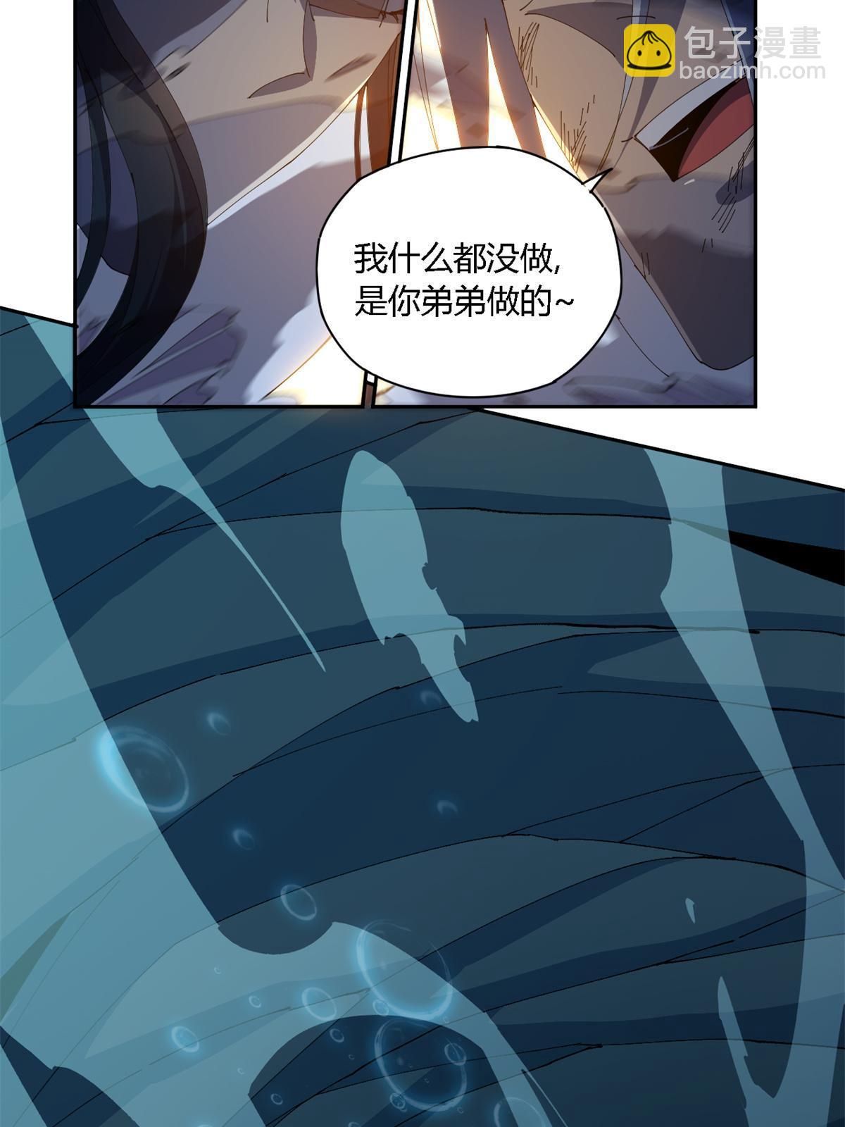 105 弟弟13
