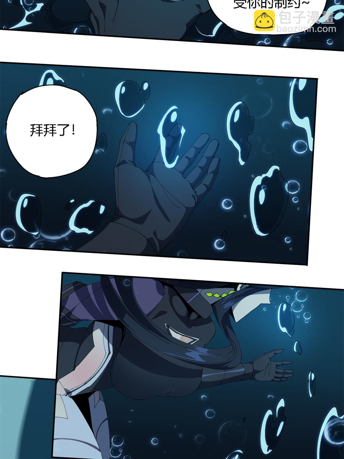 105 弟弟17