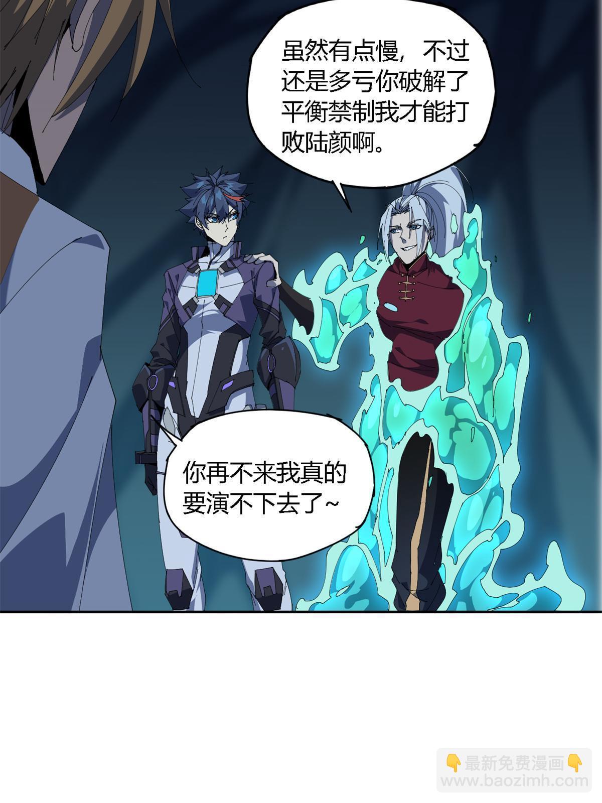 105 弟弟28