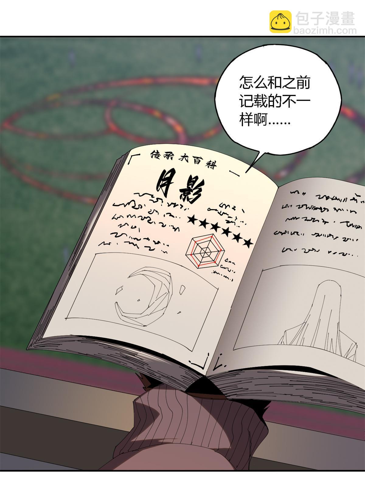 105 弟弟3