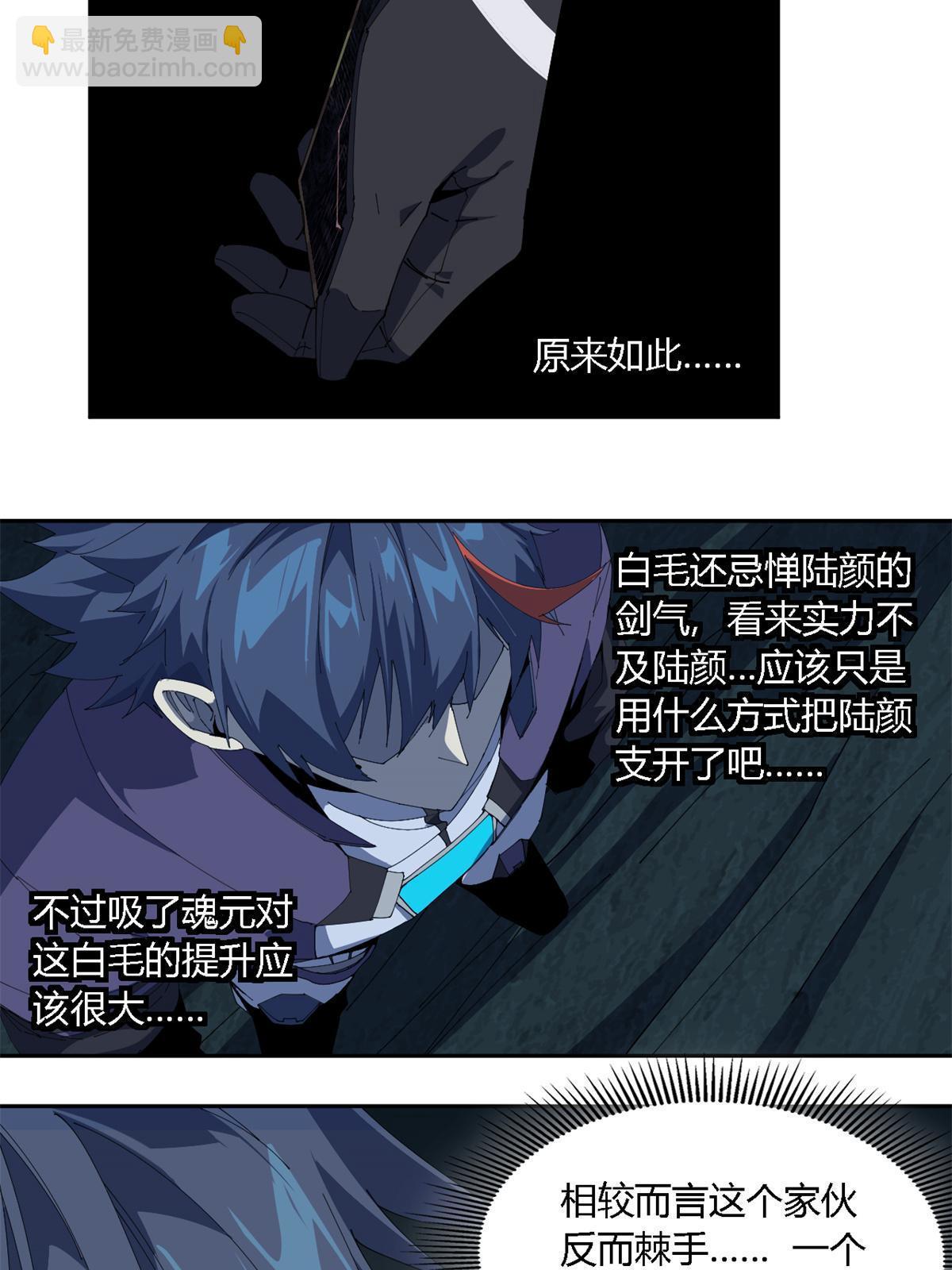 105 弟弟34
