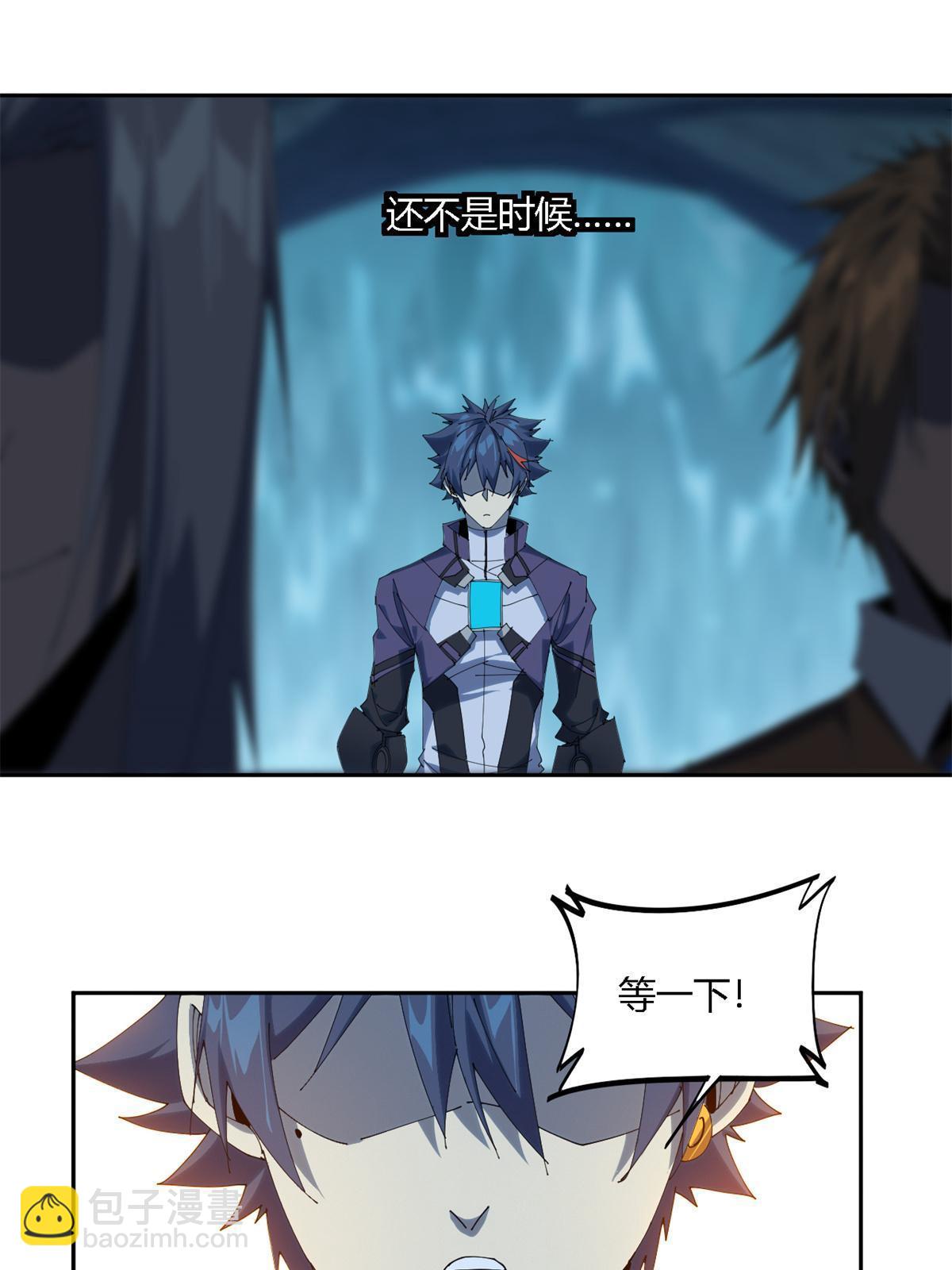 105 弟弟37