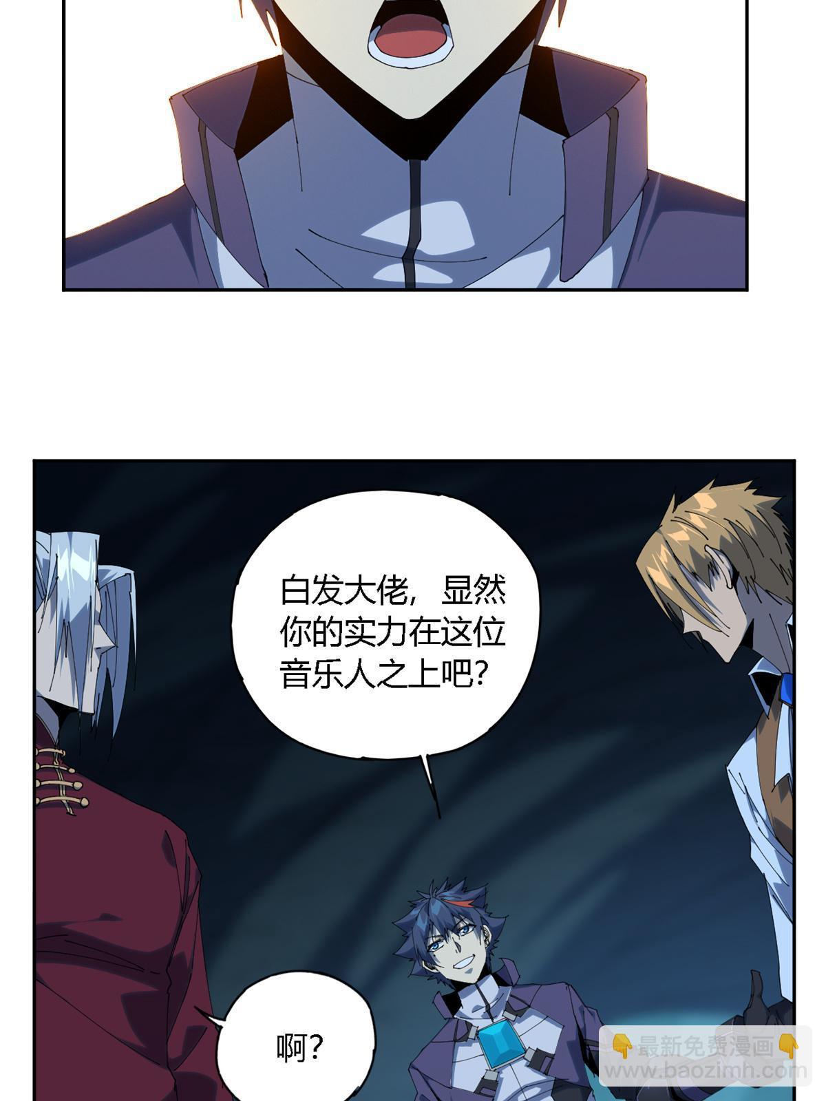 105 弟弟38