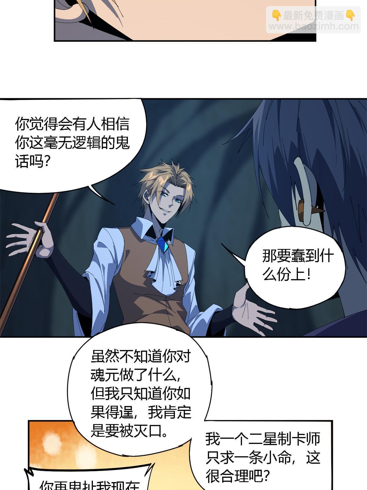 105 弟弟44
