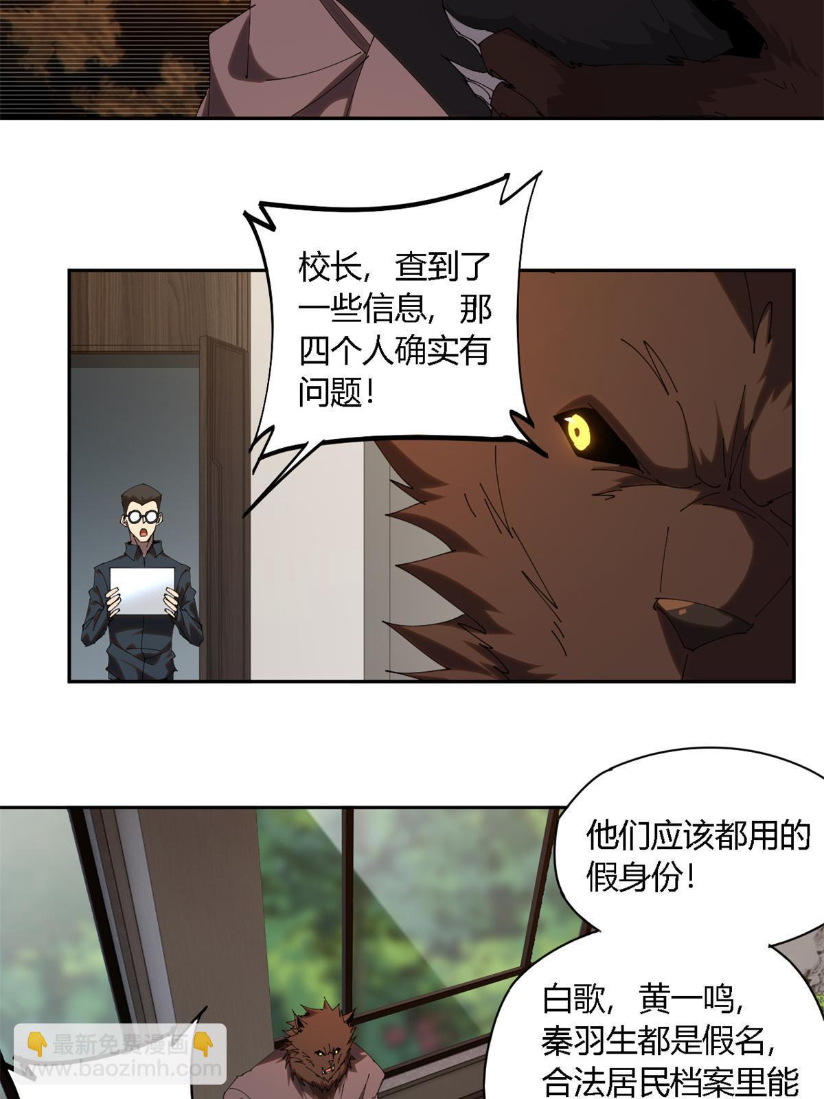 105 弟弟5