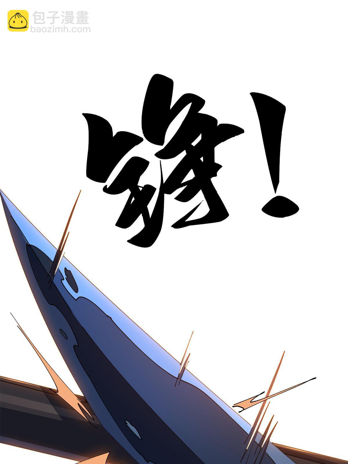105 弟弟50