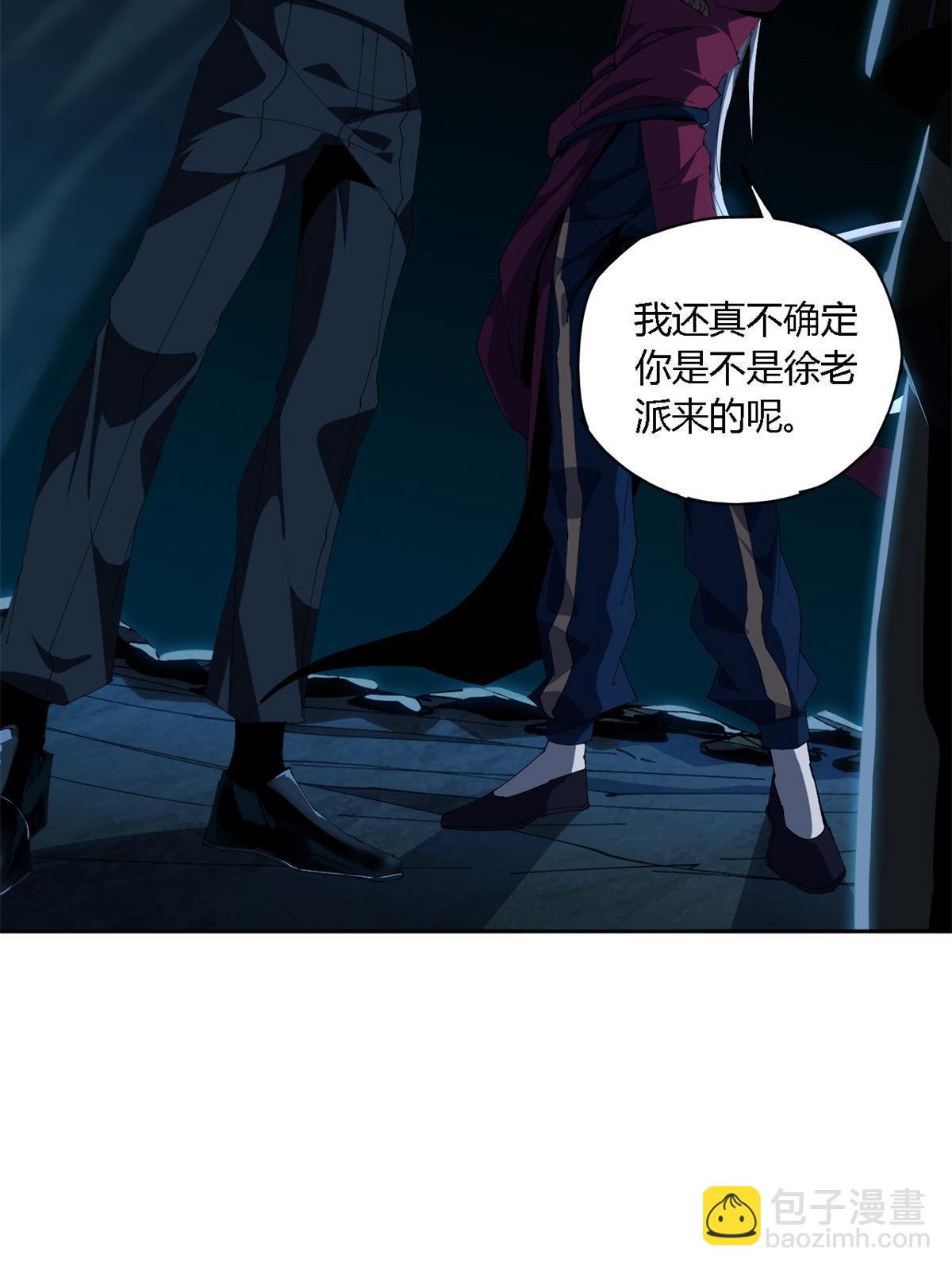 105 弟弟52