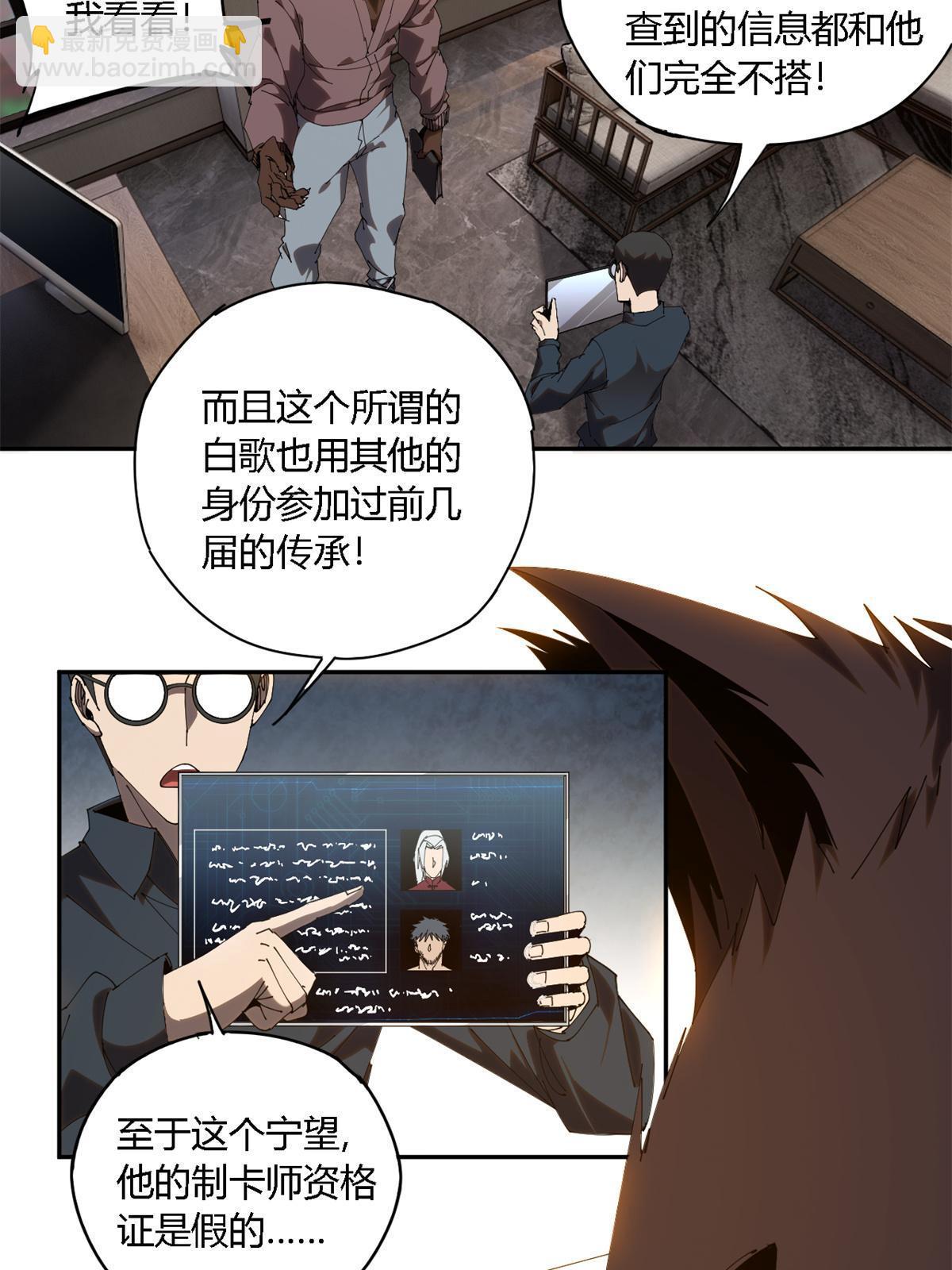 105 弟弟6