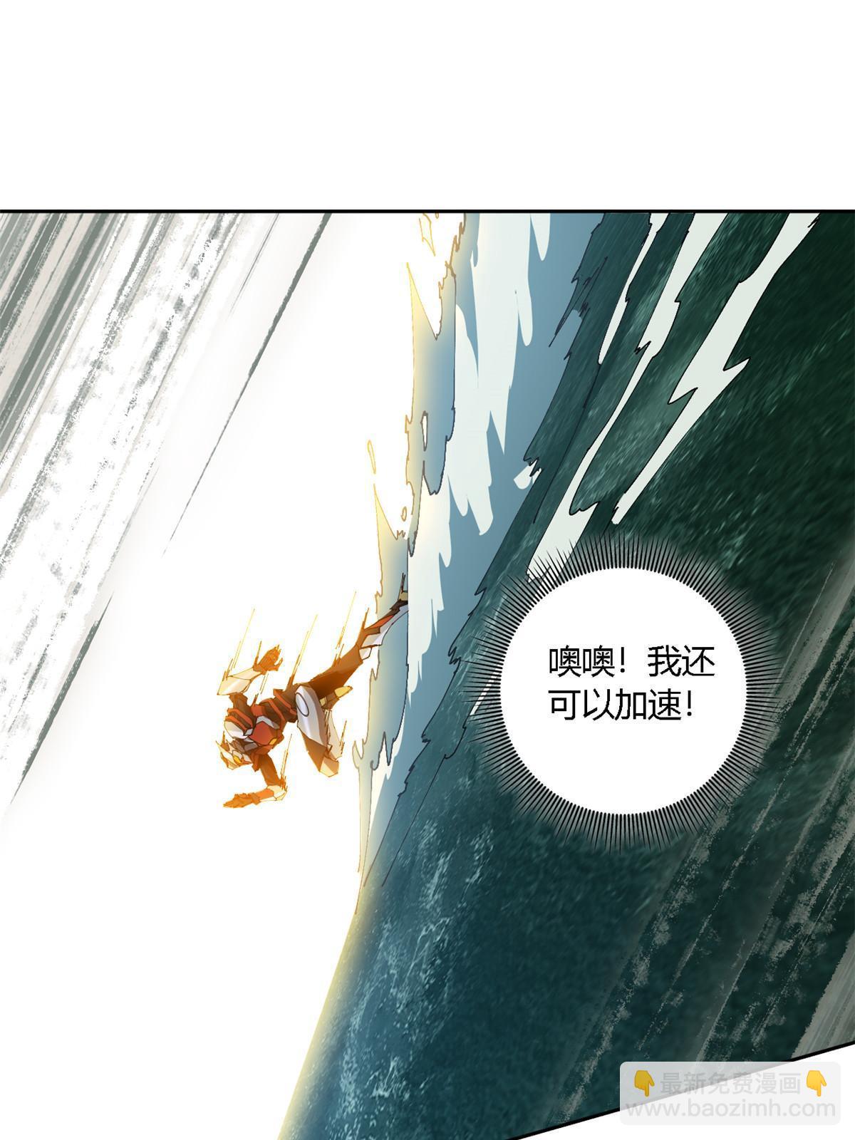 115 战神引擎13