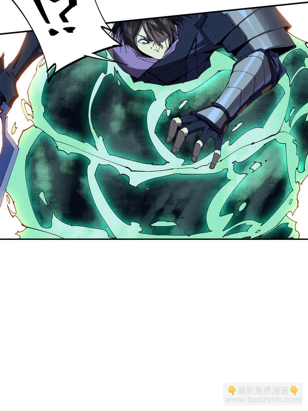 115 战神引擎25