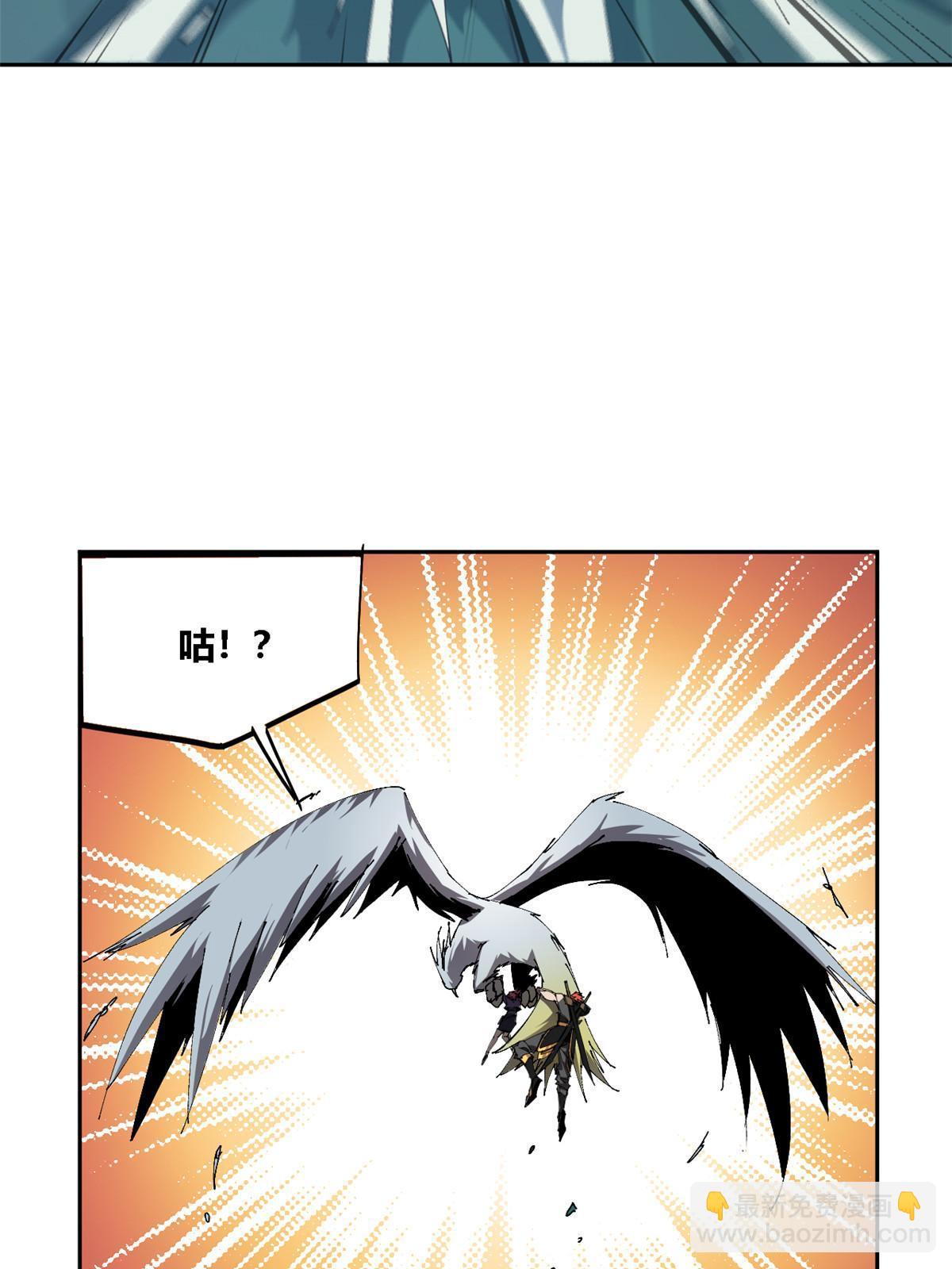 115 战神引擎35