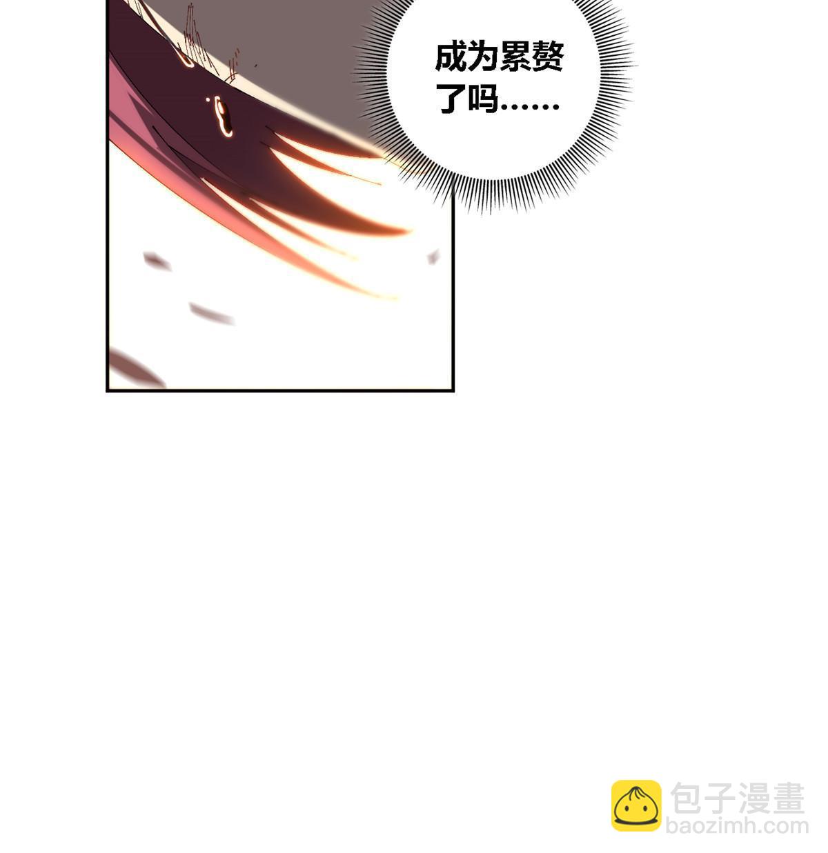 115 战神引擎51