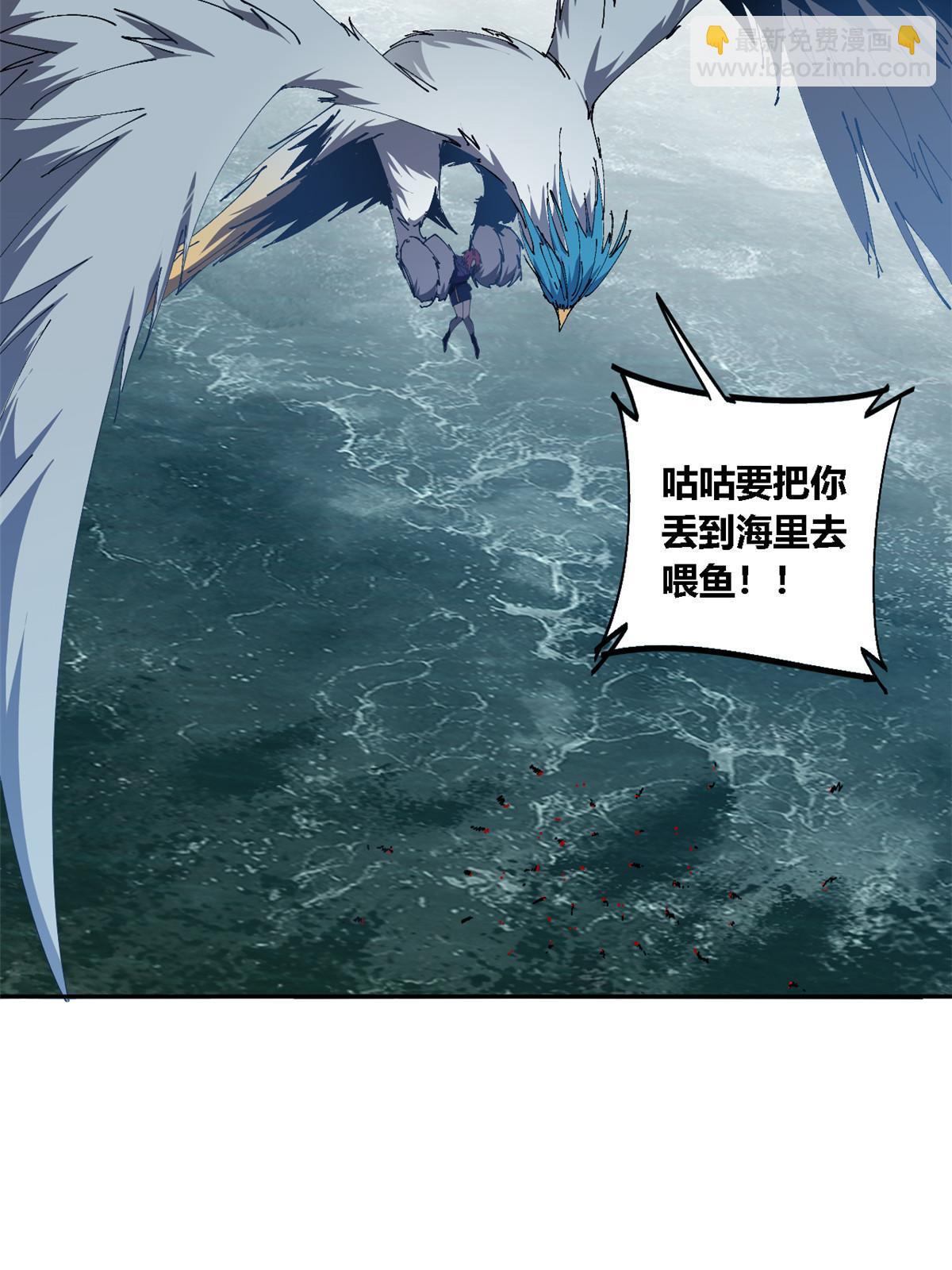 115 战神引擎55