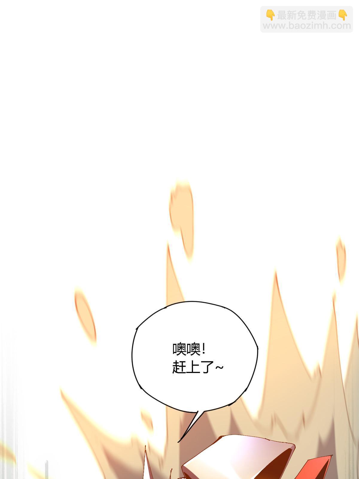 115 战神引擎60