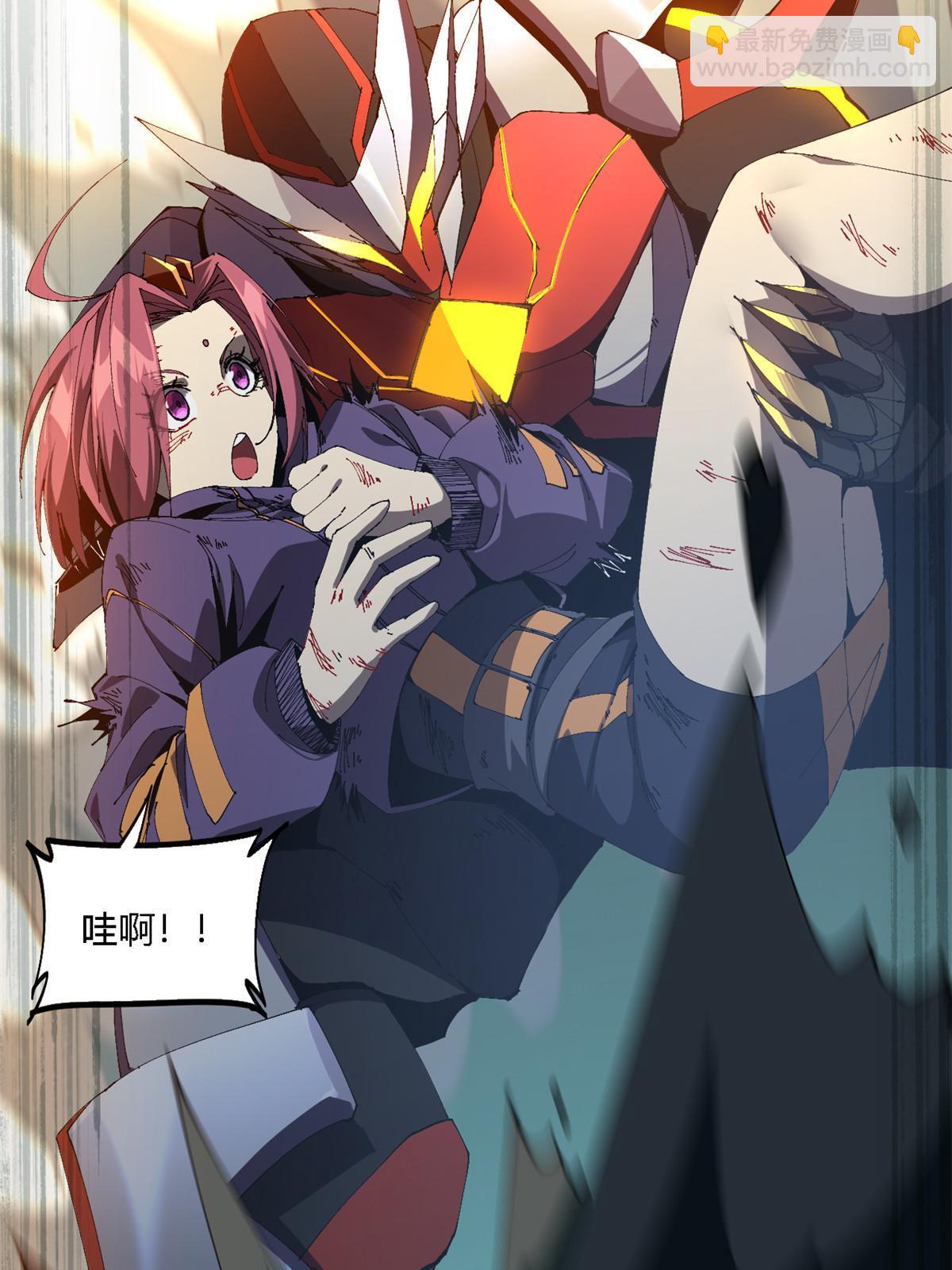 115 战神引擎61