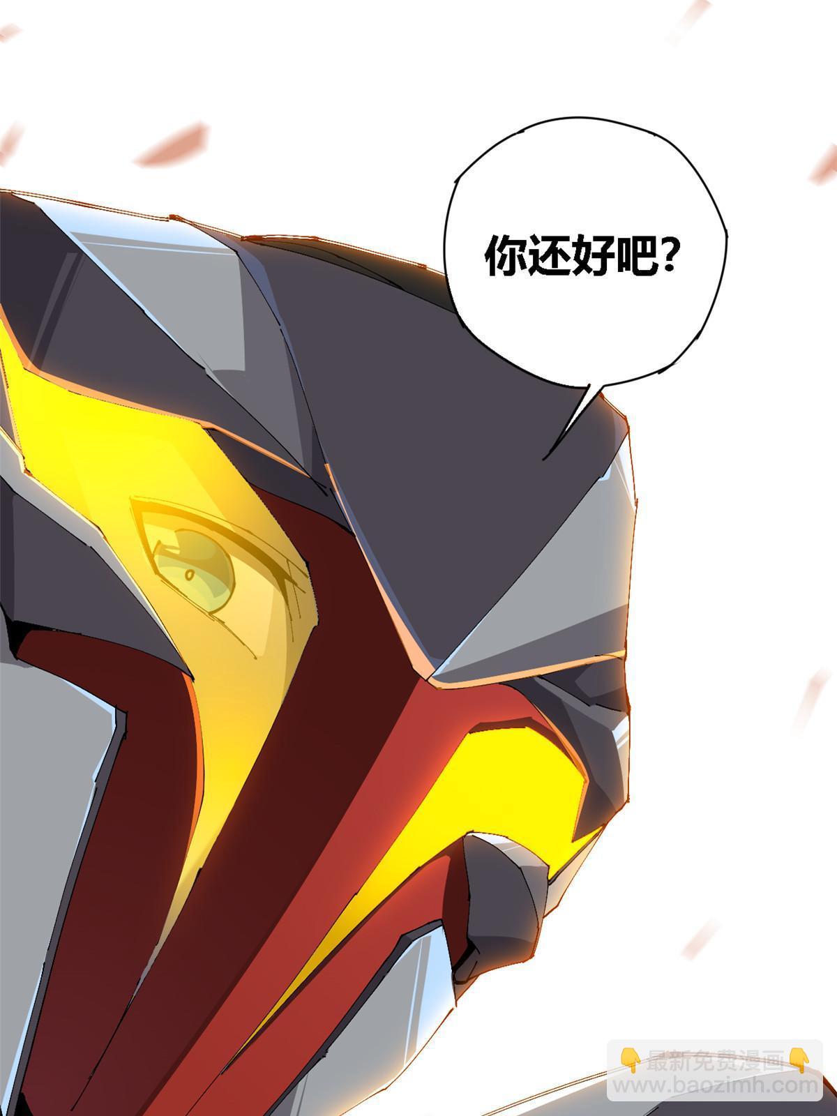115 战神引擎64