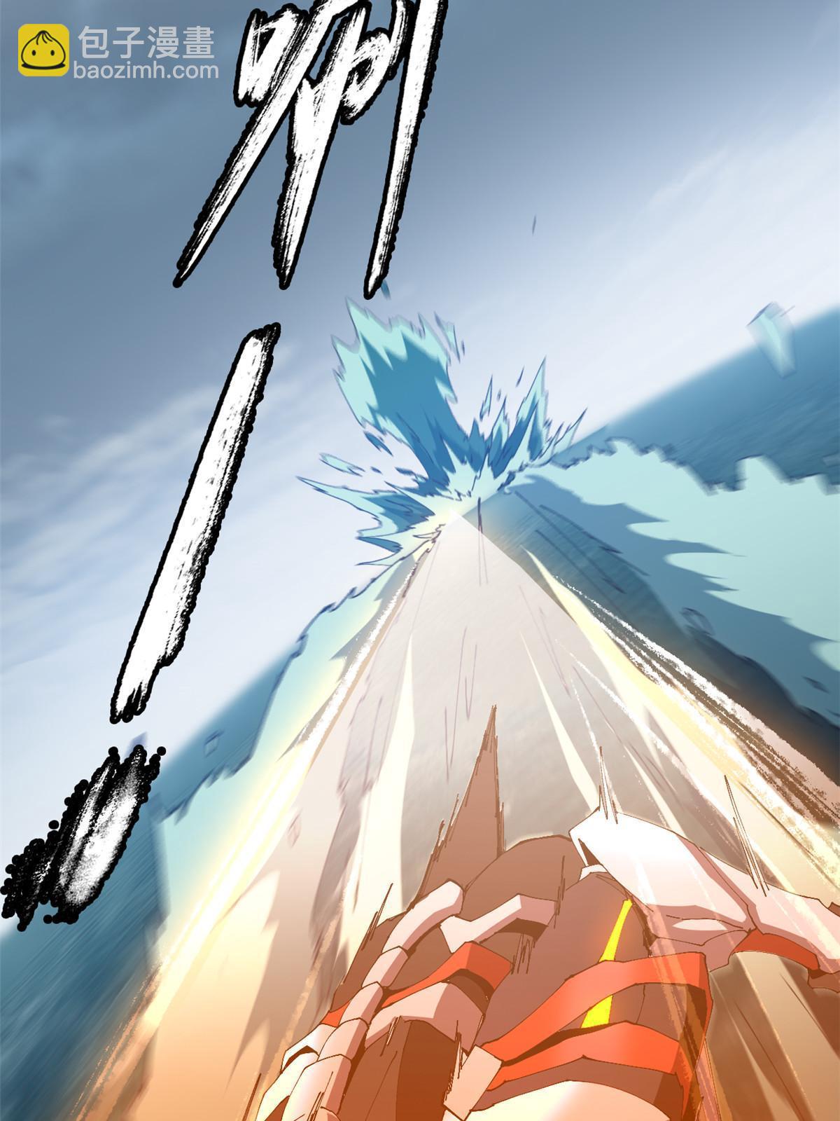 115 战神引擎8