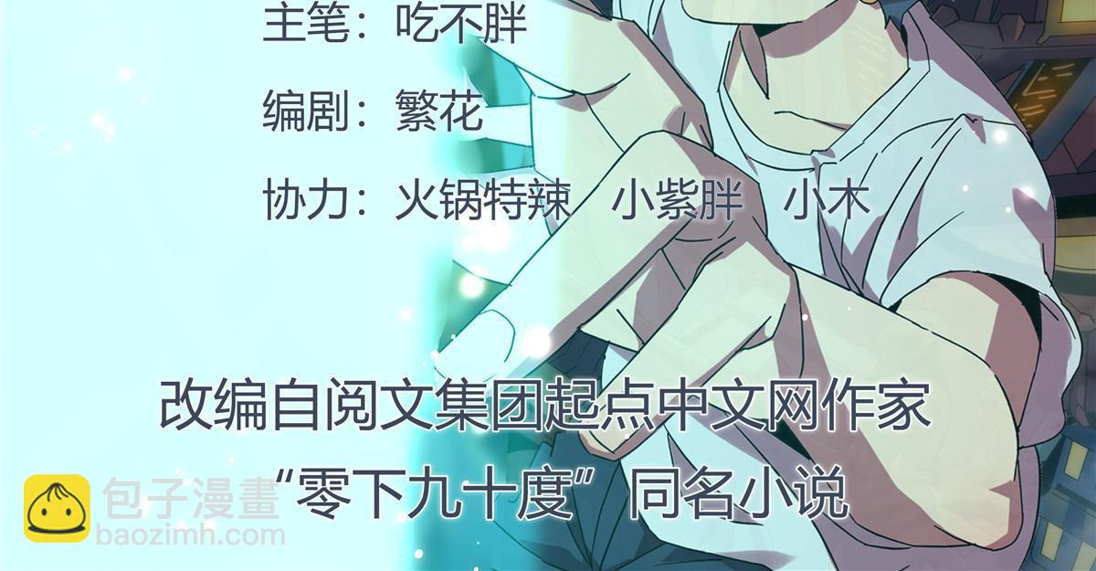 125 宿命1