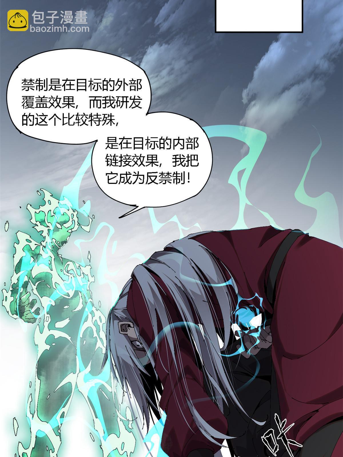 125 宿命63