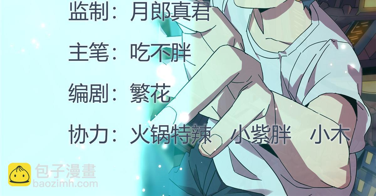 137 好像很愉悦？1