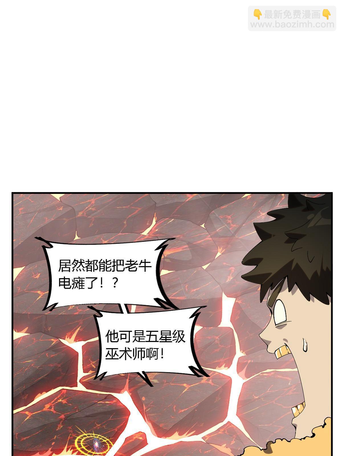 137 好像很愉悦？25