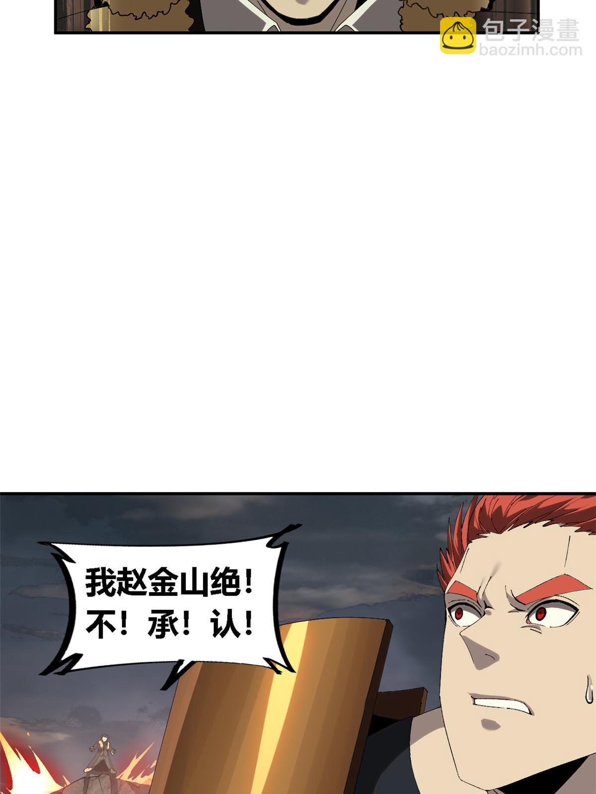 137 好像很愉悦？28