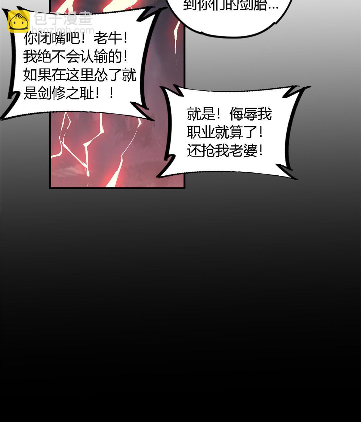 137 好像很愉悦？68
