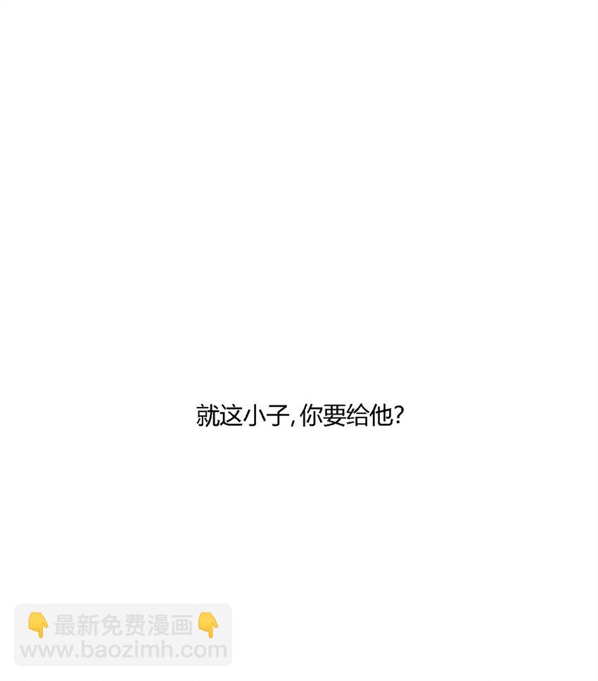 147 接着，传承！43