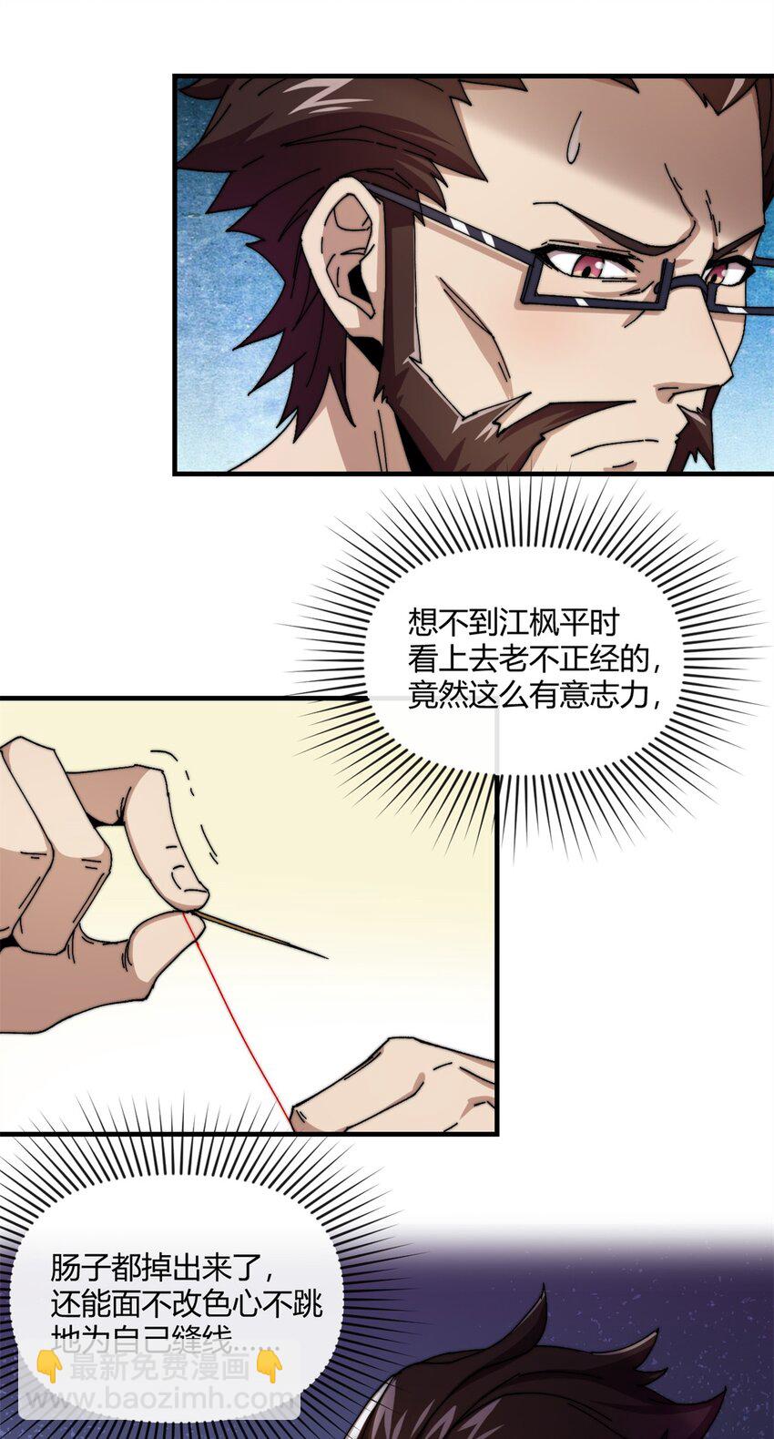 155 学院杯10