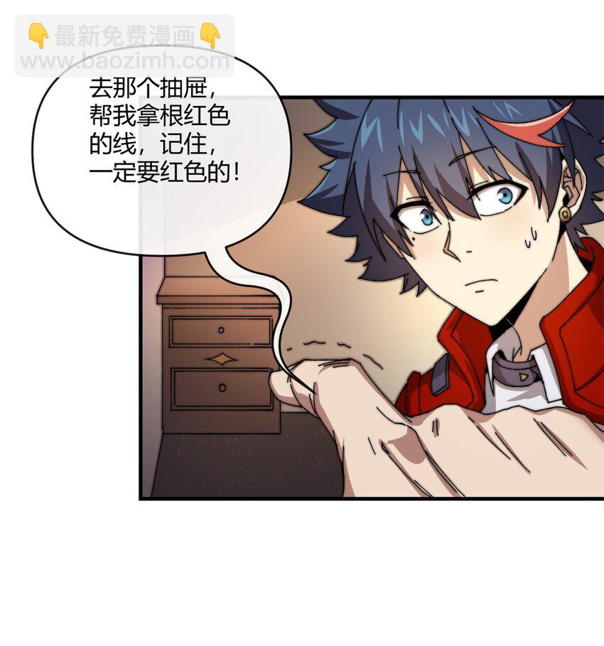 155 学院杯8