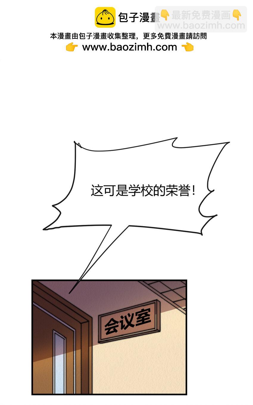 156 作战计划1