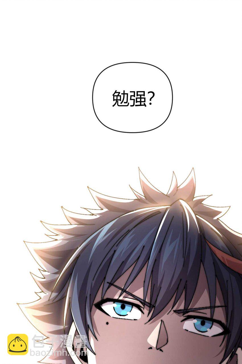 157 加赛？11