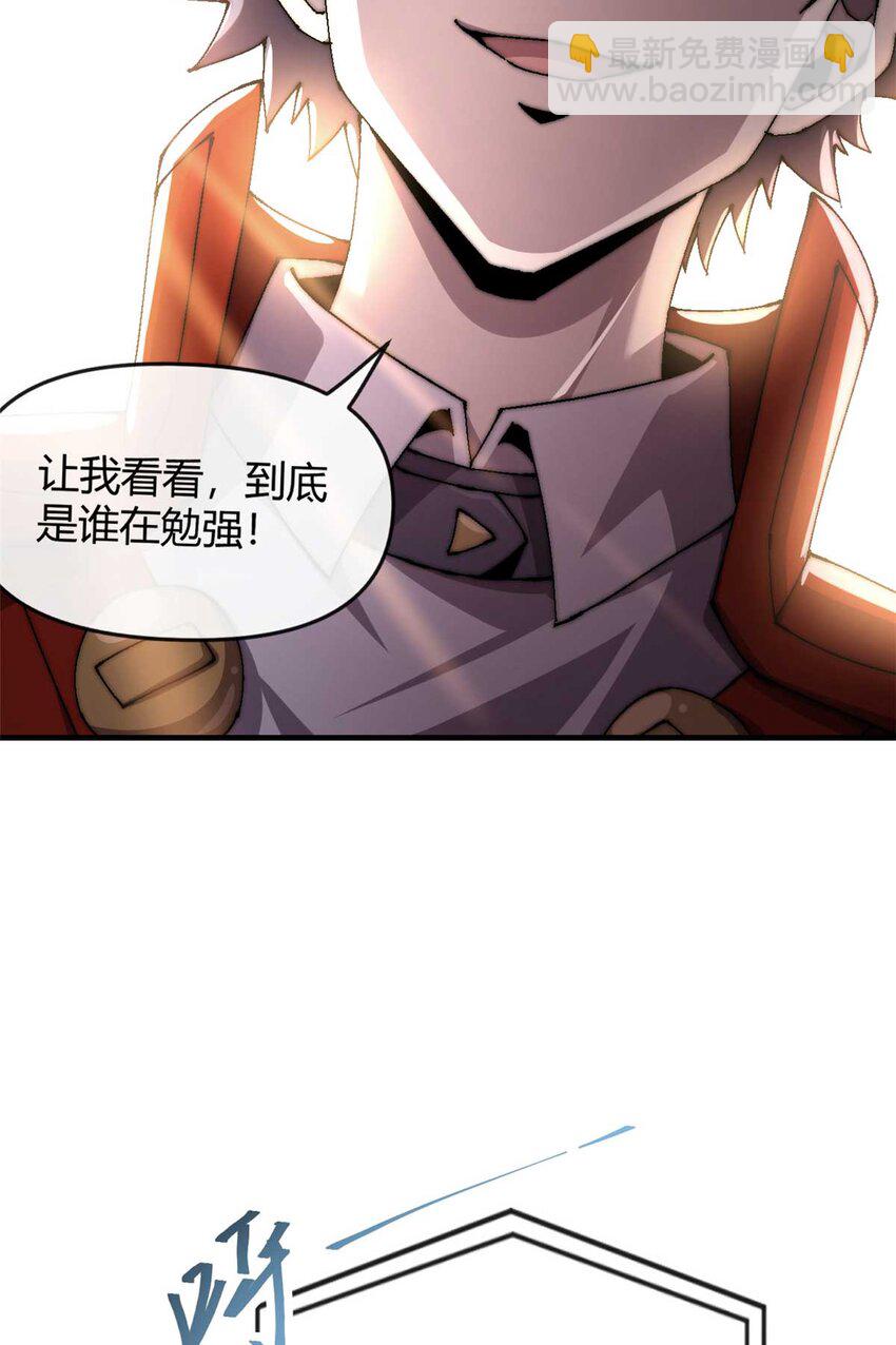 157 加赛？12
