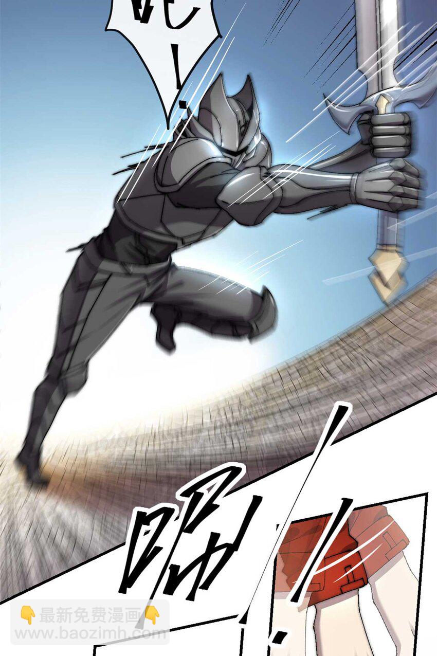 157 加赛？15