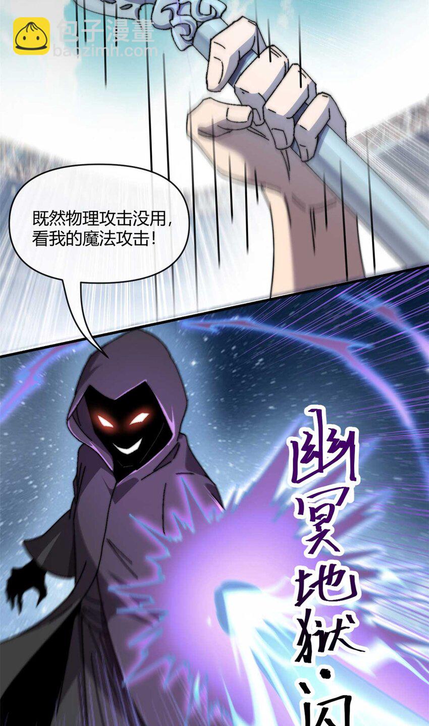 157 加赛？24