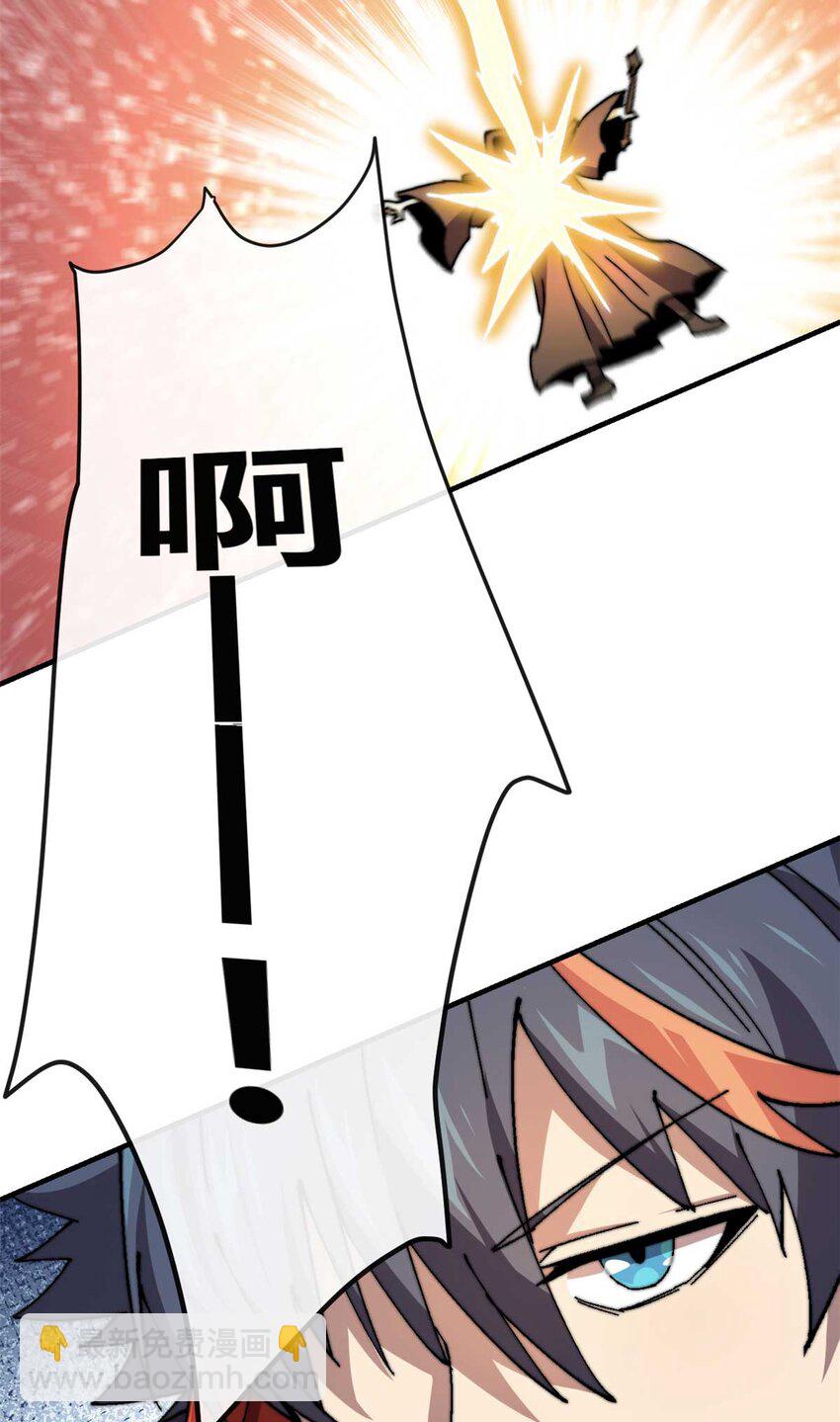 157 加赛？28