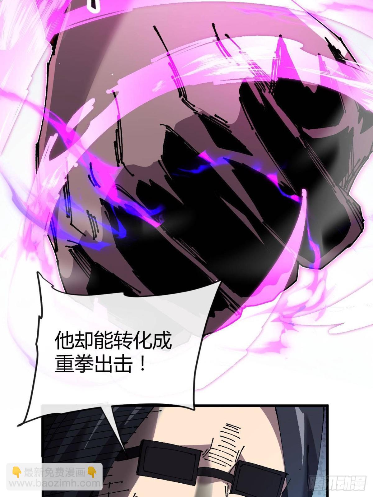 160 送走对面14