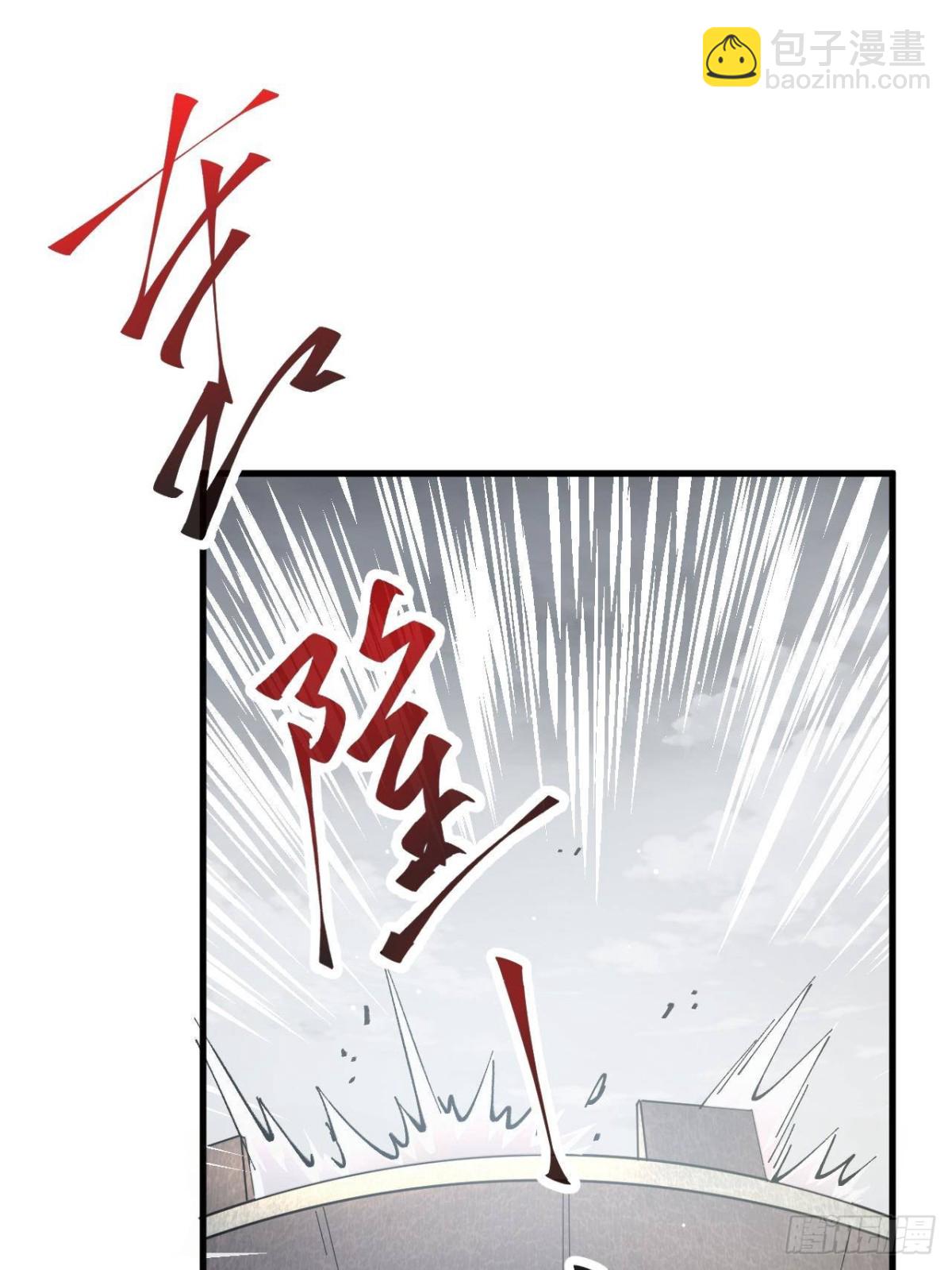 160 送走对面16