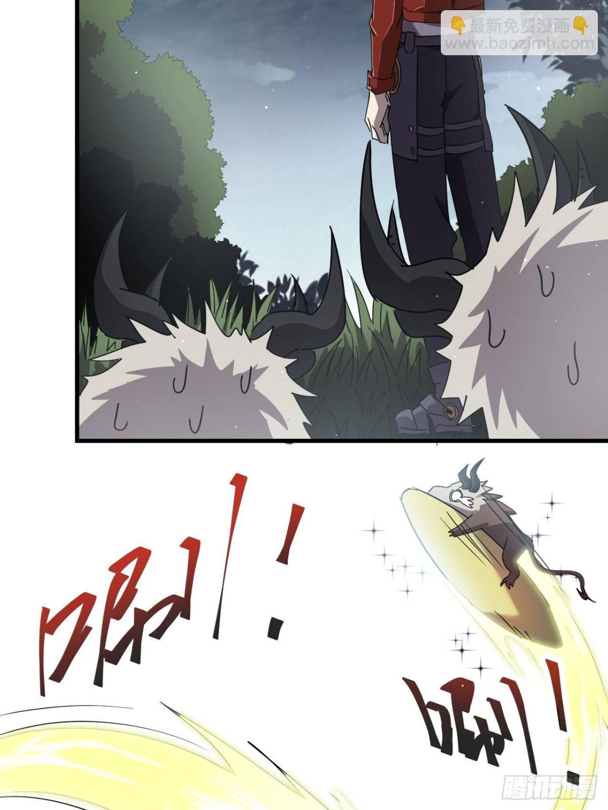 160 送走对面37