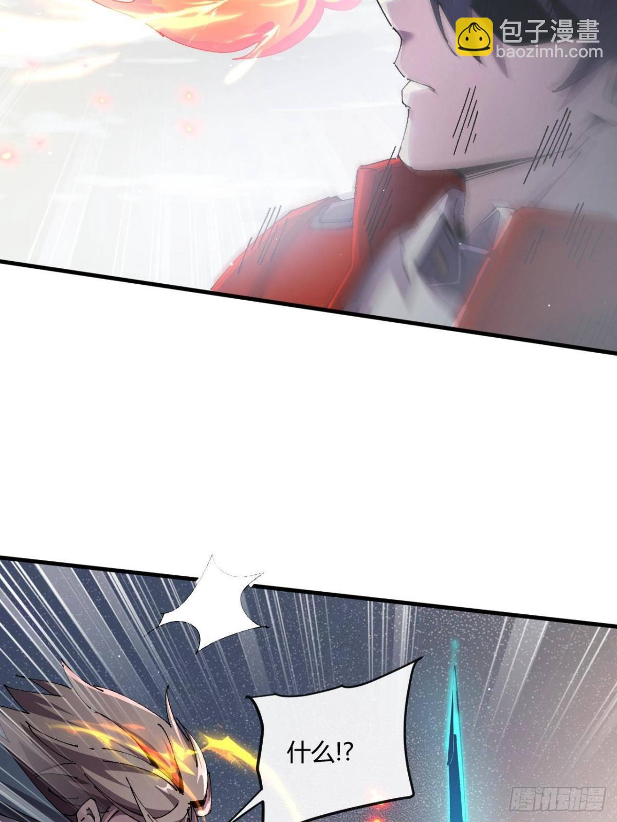 160 送走对面4
