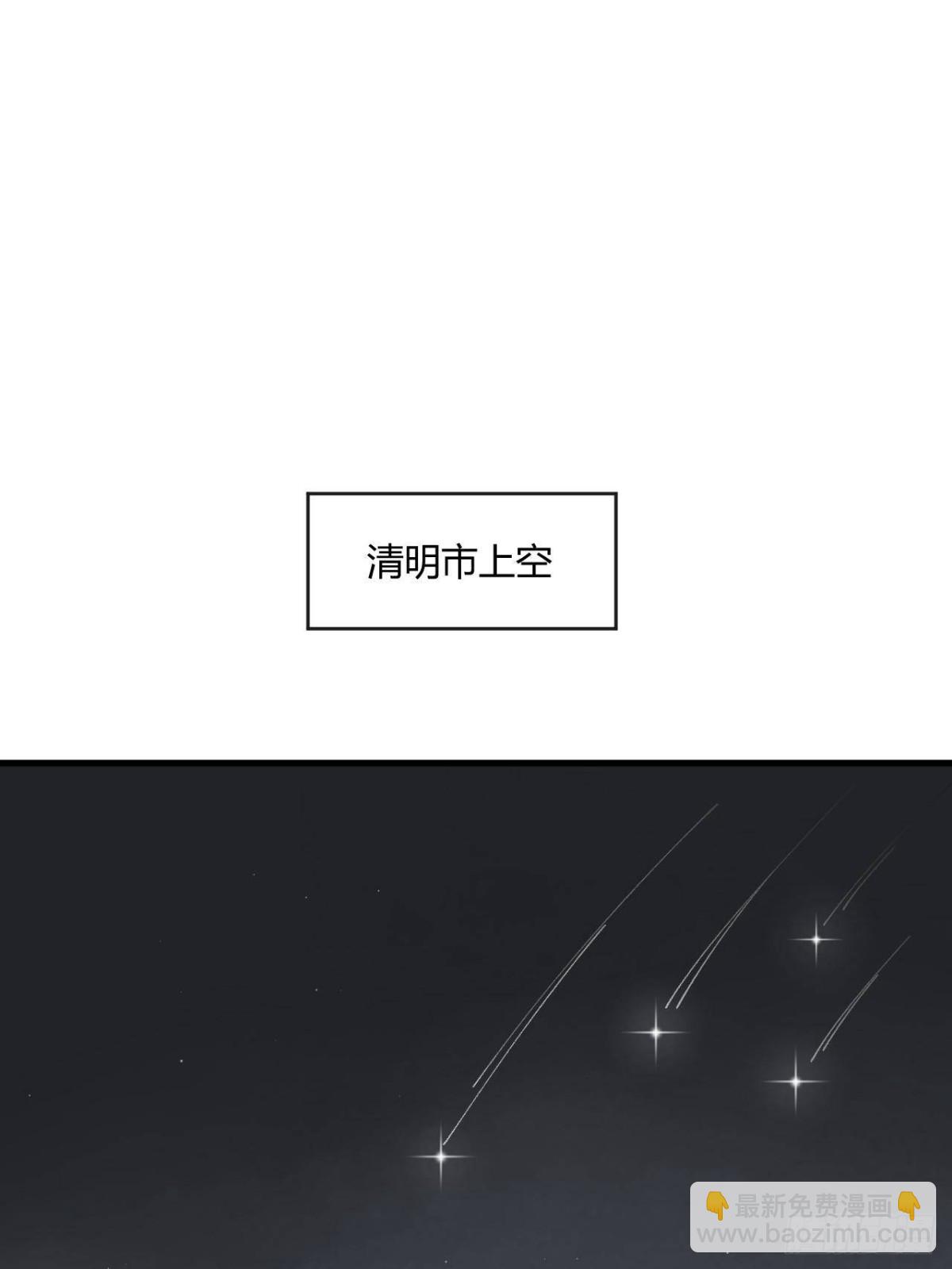 160 送走对面40